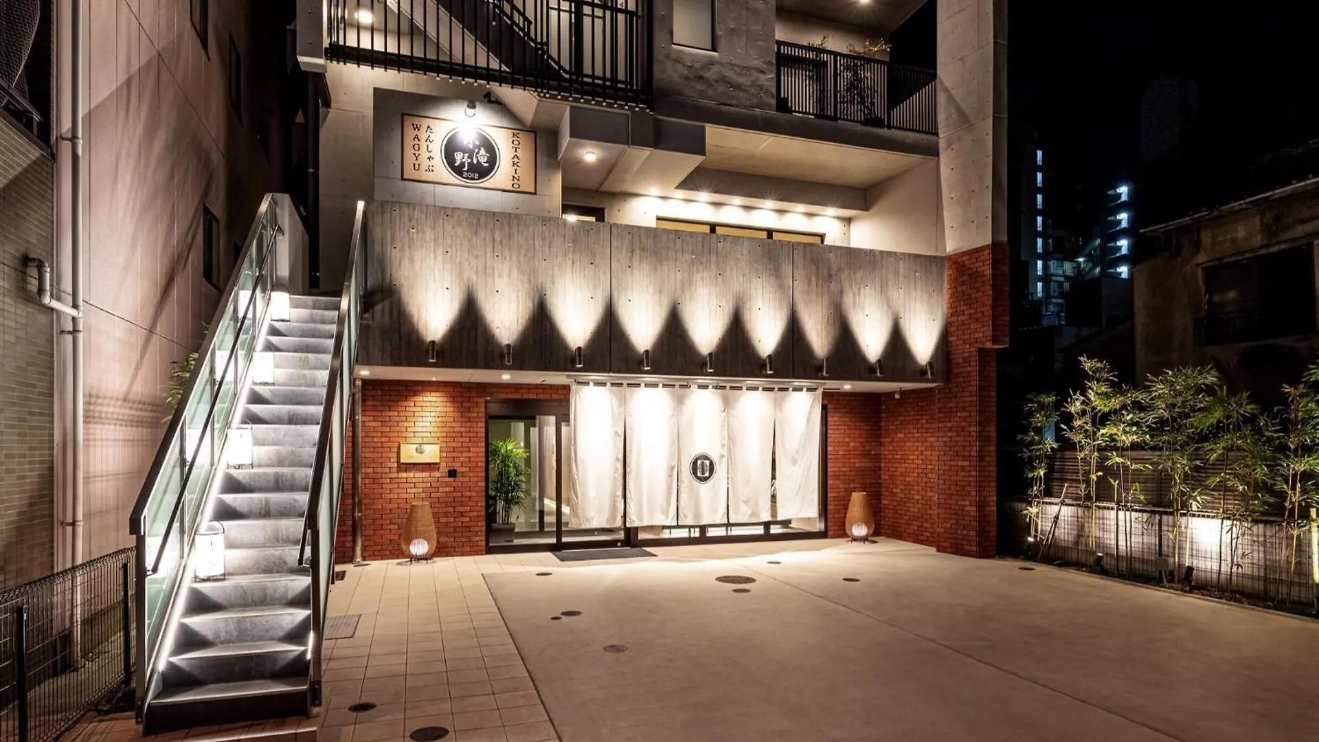 Hotel Prostyle Ryokan Tokyo Asakusa - Vacation Stay 48266V