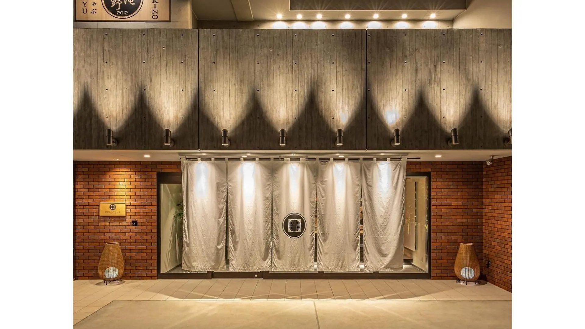Hotel Prostyle Ryokan Tokyo Asakusa - Vacation Stay 48266V